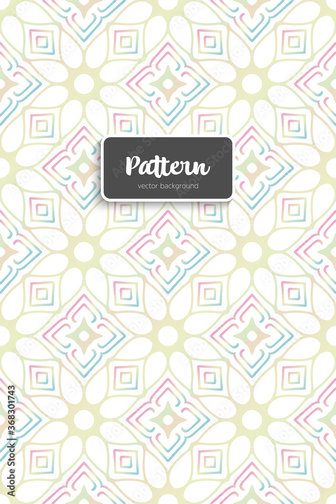Ornate floral seamless texture, endless pattern Ornate floral seamless texture, endless pattern