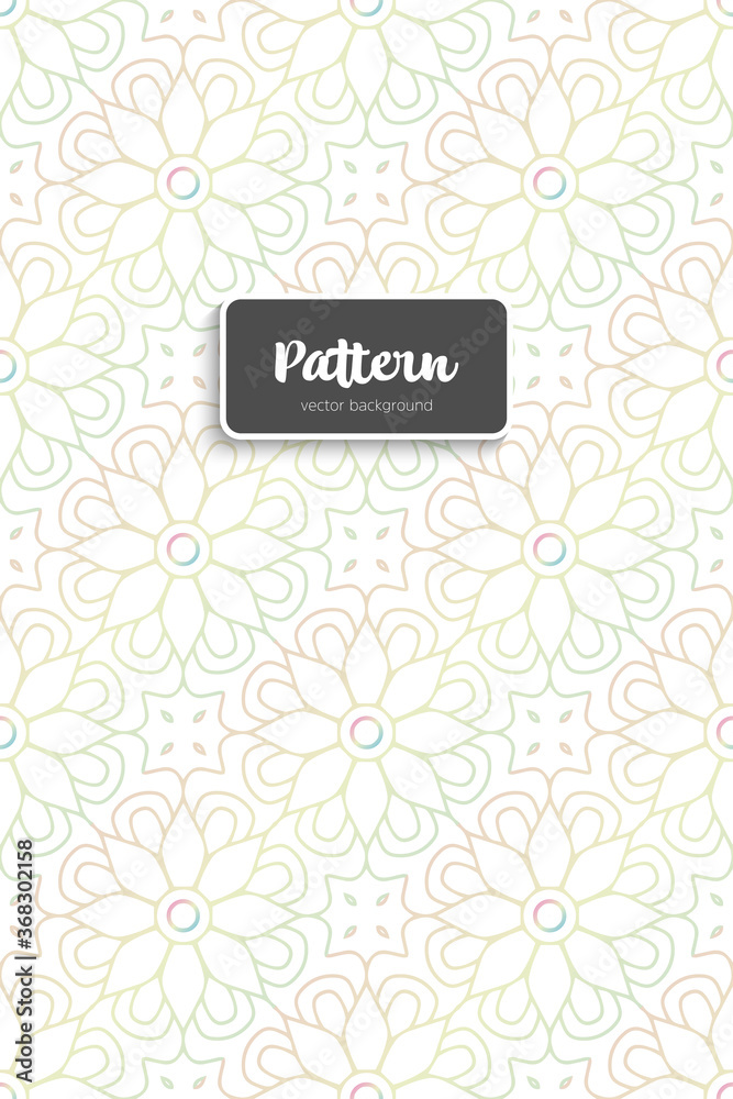 Ornate floral seamless texture, endless pattern