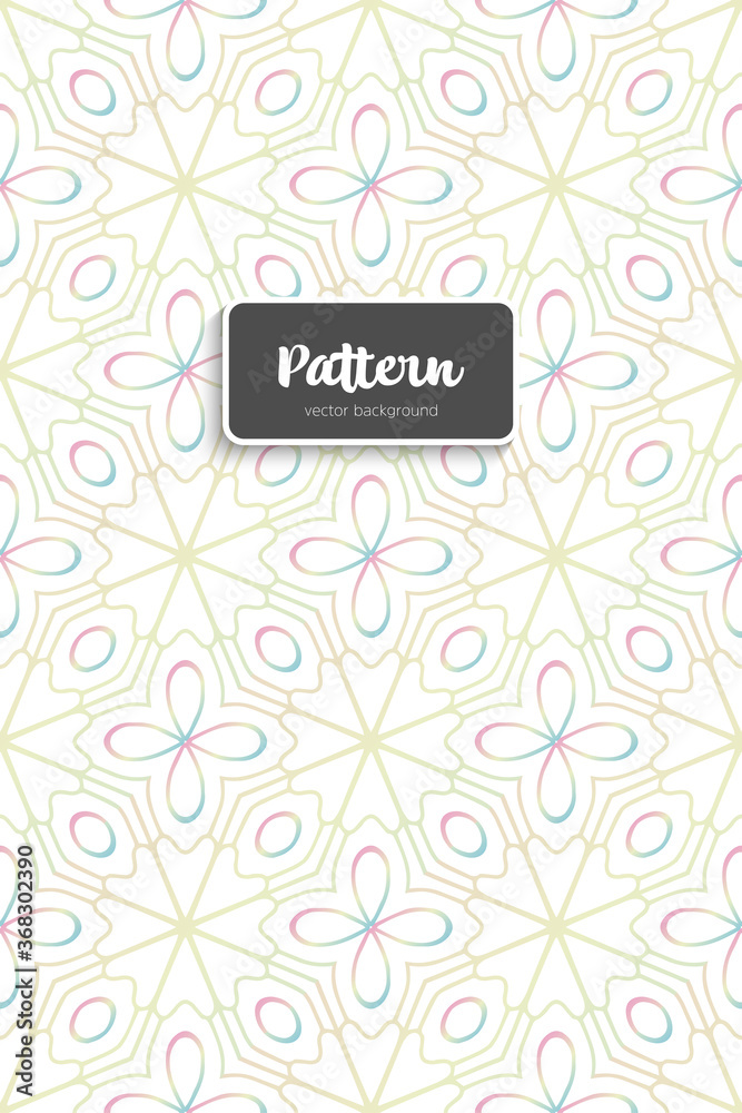 Ornate floral seamless texture, endless pattern Ornate floral seamless texture, endless pattern