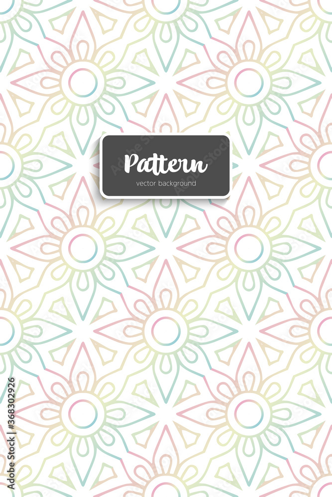 Ornate floral seamless texture, endless pattern Ornate floral seamless texture, endless pattern