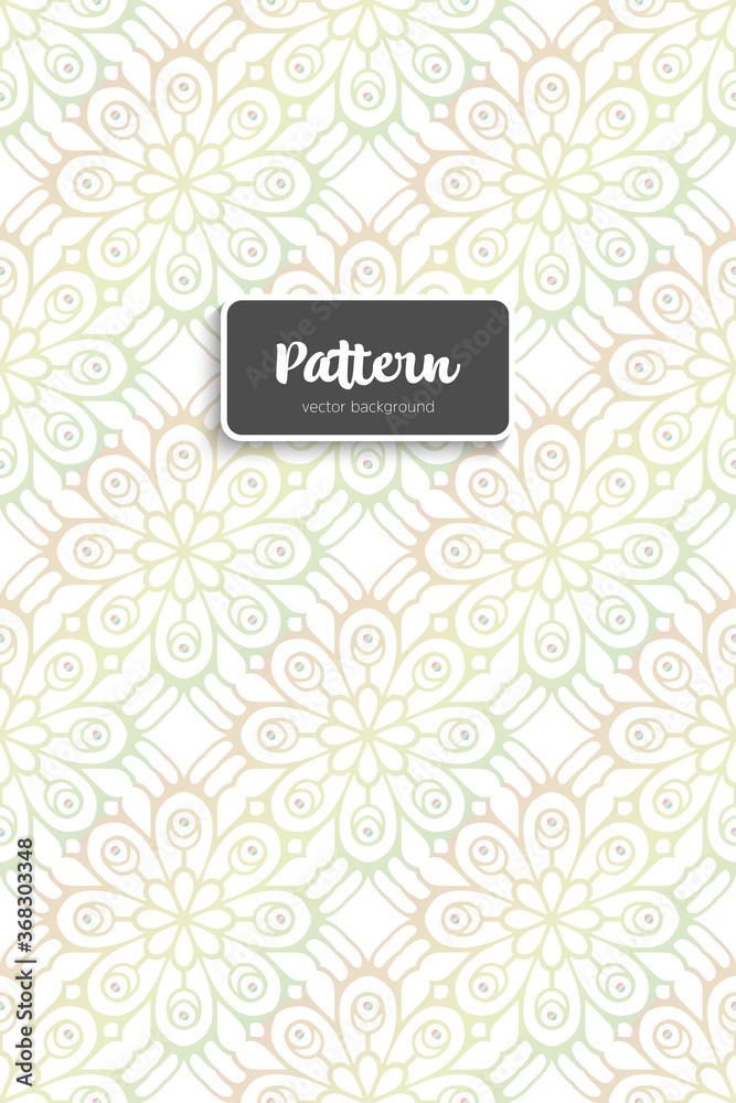 Ornate floral seamless texture, endless pattern Ornate floral seamless texture, endless pattern