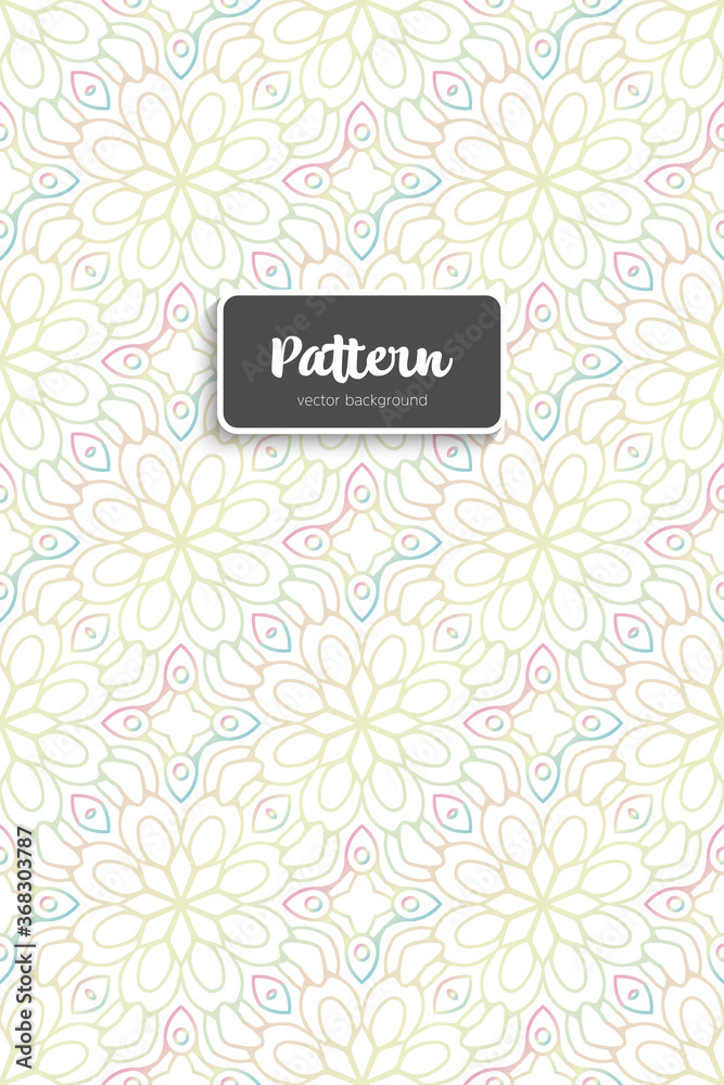 Ornate floral seamless texture, endless pattern Ornate floral seamless texture, endless pattern