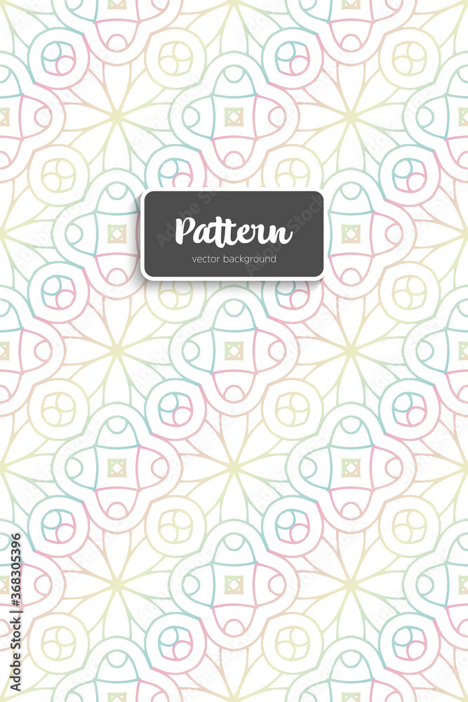 Ornate floral seamless texture, endless pattern Ornate floral seamless texture, endless pattern