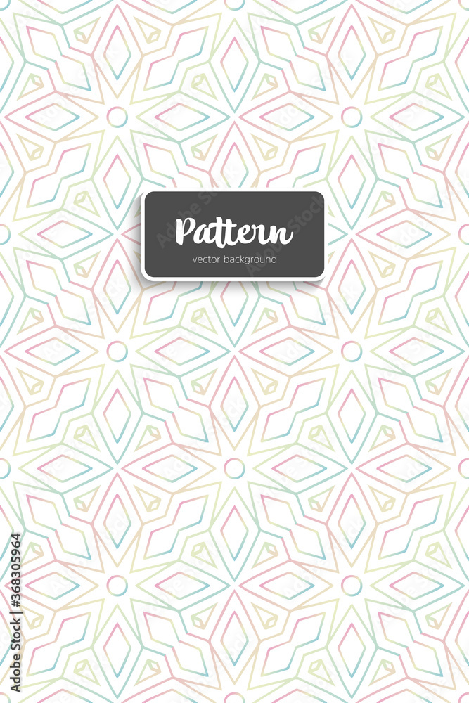 Ornate floral seamless texture, endless pattern