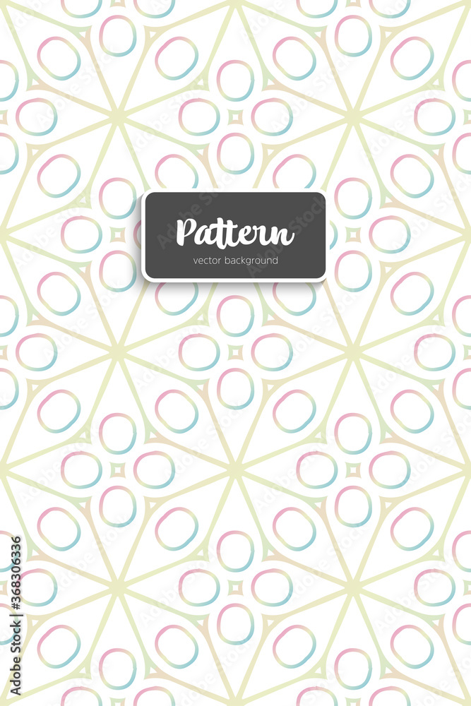 Ornate floral seamless texture, endless pattern Ornate floral seamless texture, endless pattern