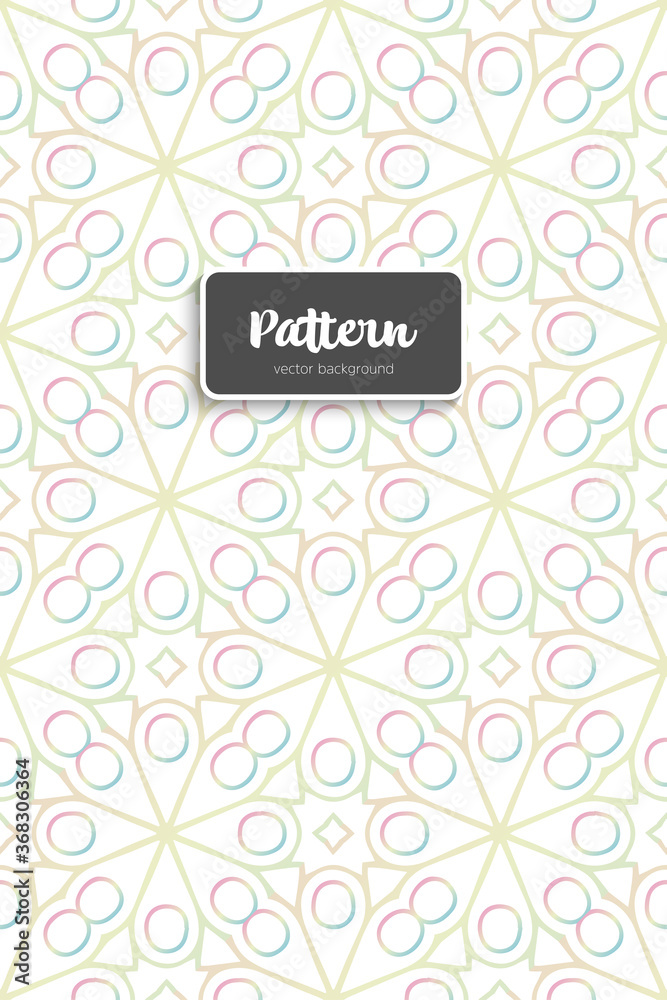 Ornate floral seamless texture, endless pattern Ornate floral seamless texture, endless pattern