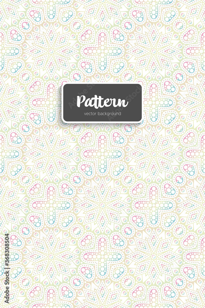 Ornate floral seamless texture, endless pattern Ornate floral seamless texture, endless pattern