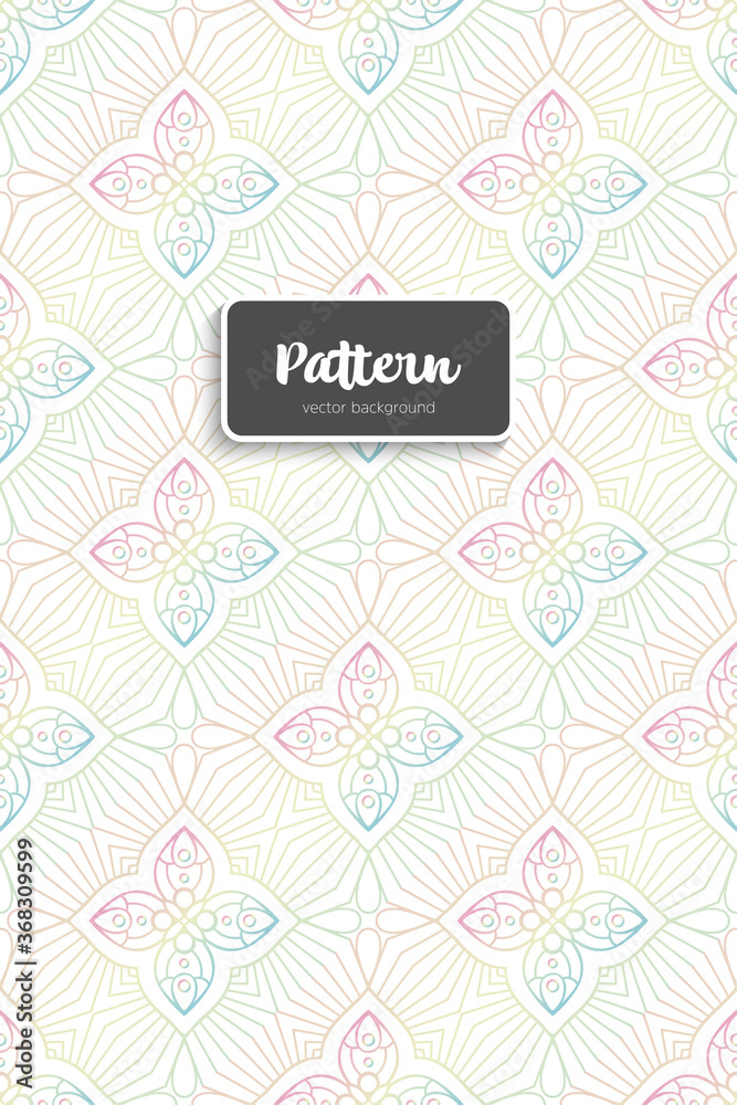 Ornate floral seamless texture, endless pattern