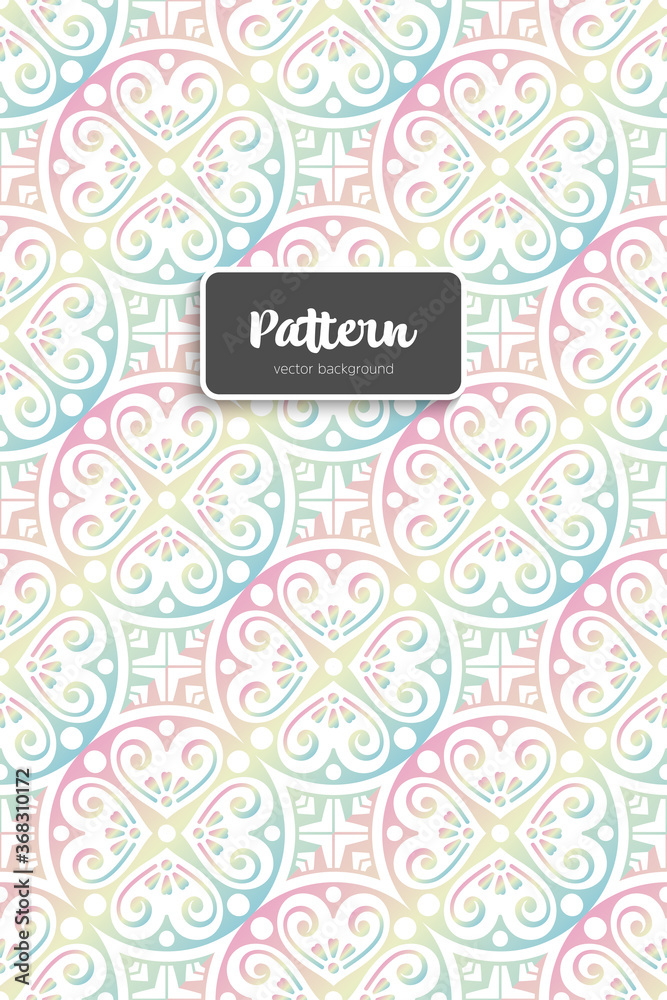 Ornate floral seamless texture, endless pattern