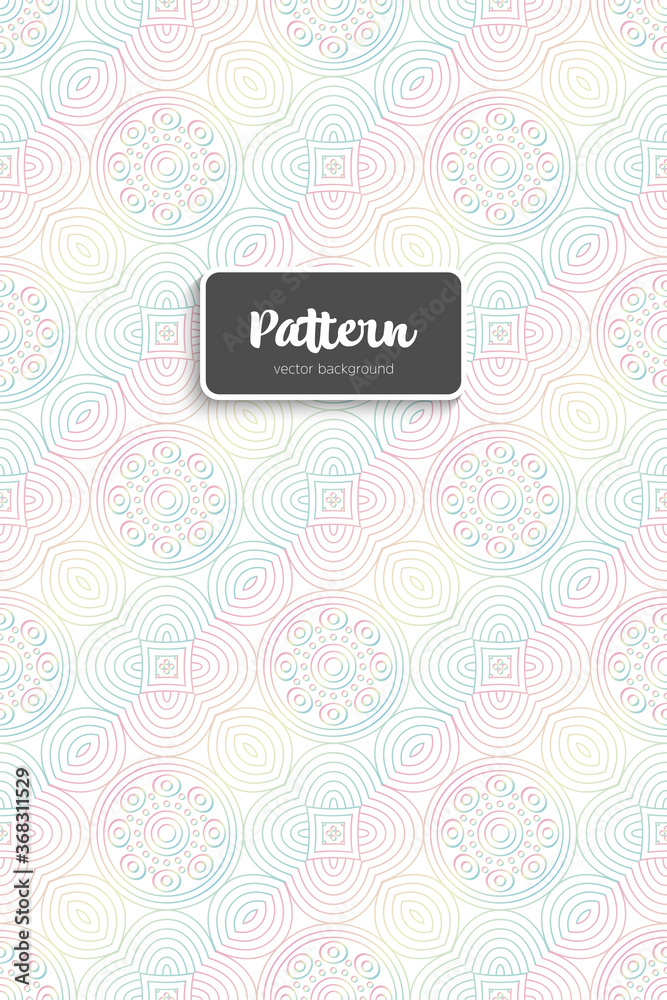 Ornate floral seamless texture, endless pattern