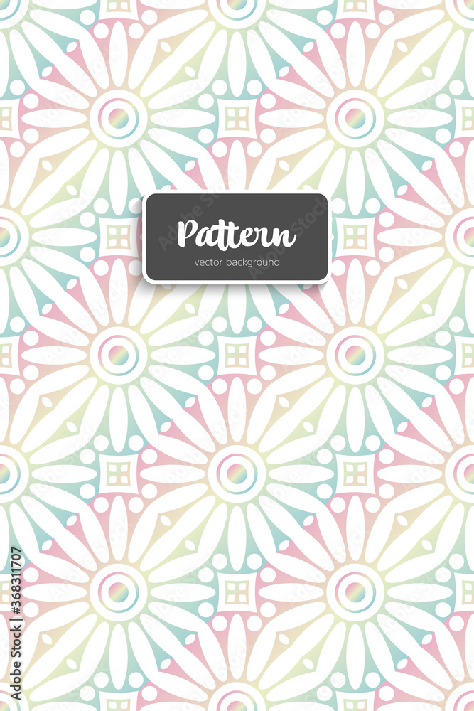 Ornate floral seamless texture, endless pattern Ornate floral seamless texture, endless pattern
