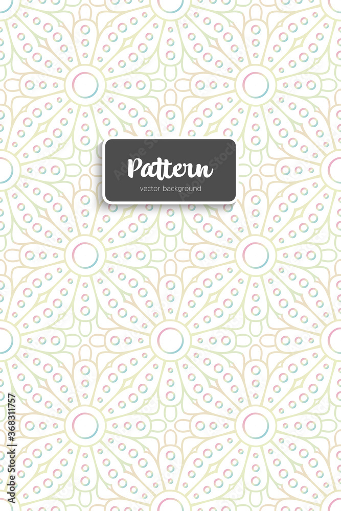 Ornate floral seamless texture, endless pattern Ornate floral seamless texture, endless pattern