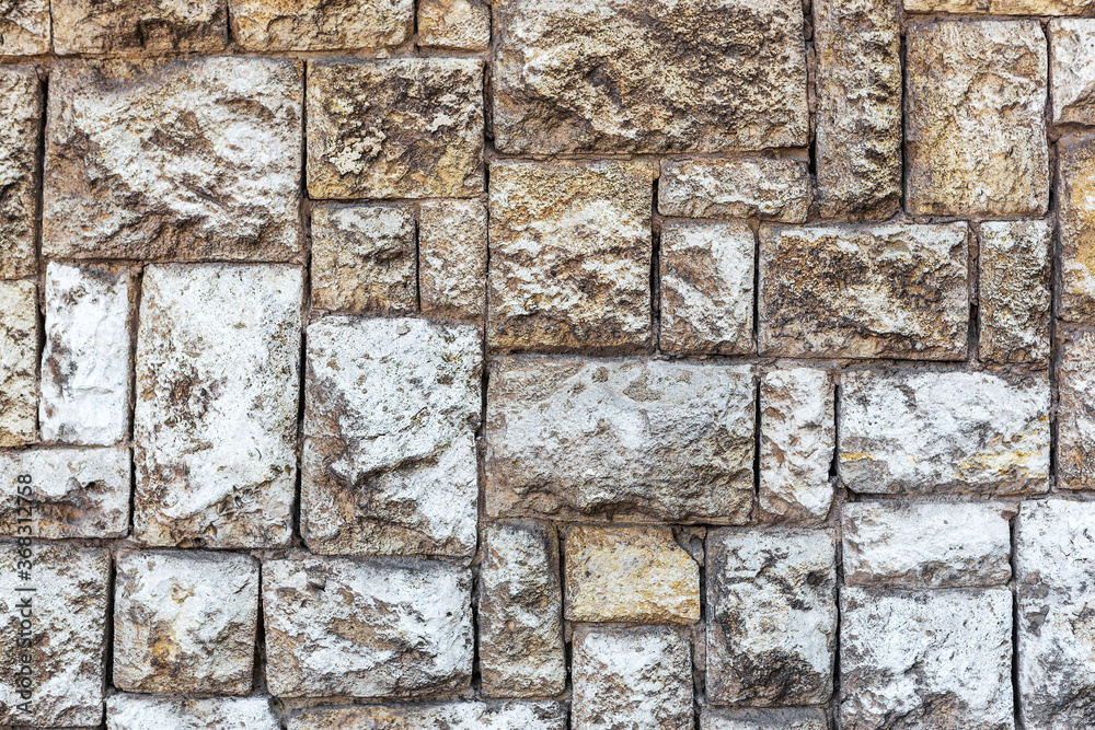 Fototapeta premium Wall built of natural stone. Can be used as background. Great background or texture.