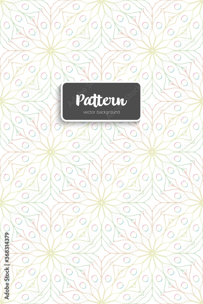 Ornate floral seamless texture, endless pattern Ornate floral seamless texture, endless pattern