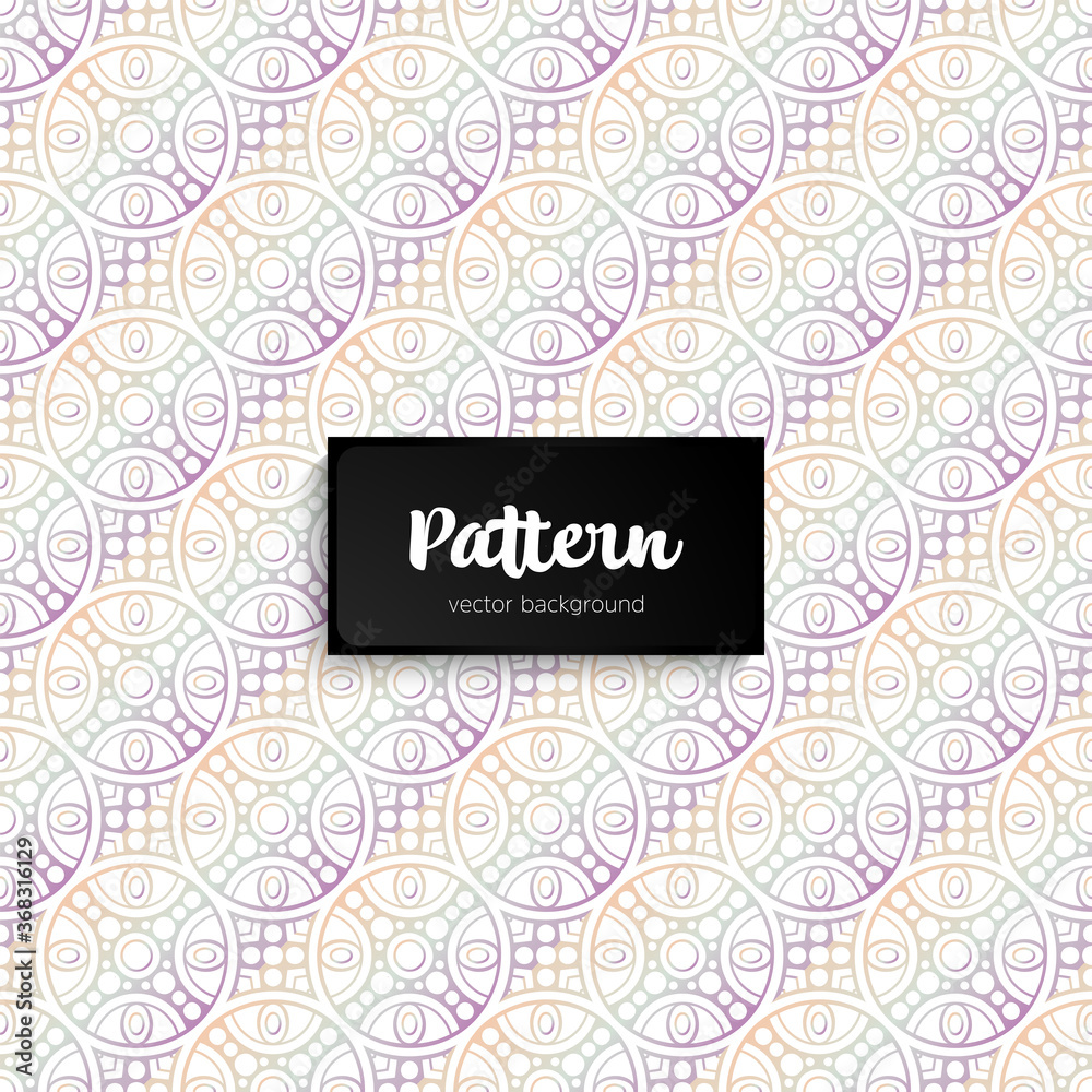 Ornate floral seamless texture, endless pattern Ornate floral seamless texture, endless pattern