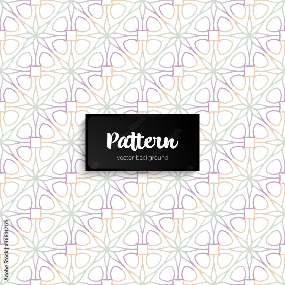 Ornate floral seamless texture, endless pattern Ornate floral seamless texture, endless pattern