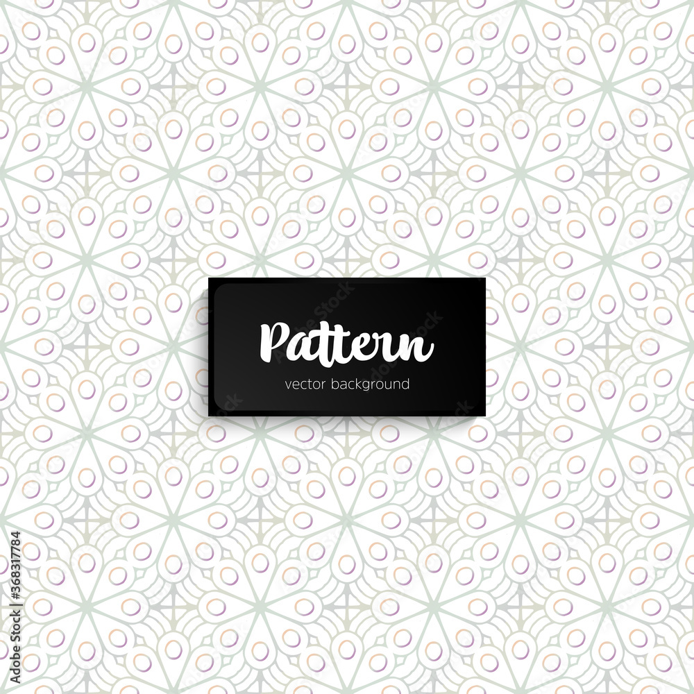 Ornate floral seamless texture, endless pattern Ornate floral seamless texture, endless pattern