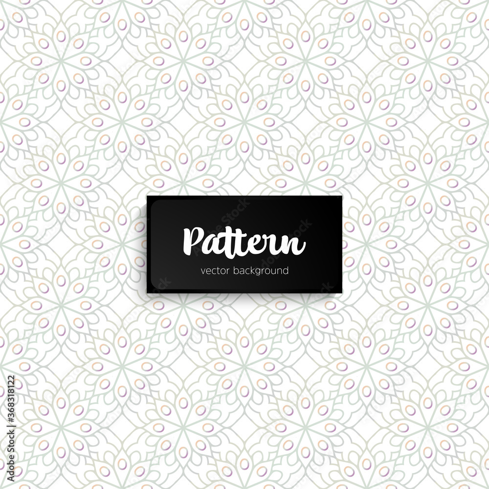 Ornate floral seamless texture, endless pattern Ornate floral seamless texture, endless pattern