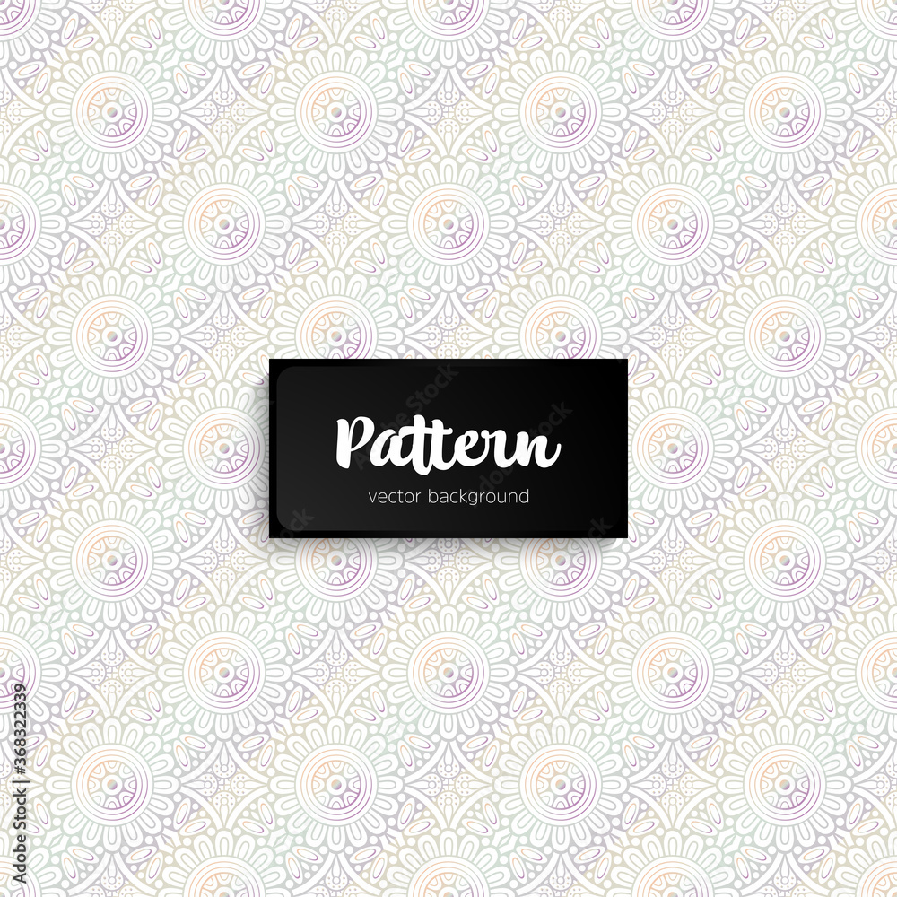 Ornate floral seamless texture, endless pattern Ornate floral seamless texture, endless pattern
