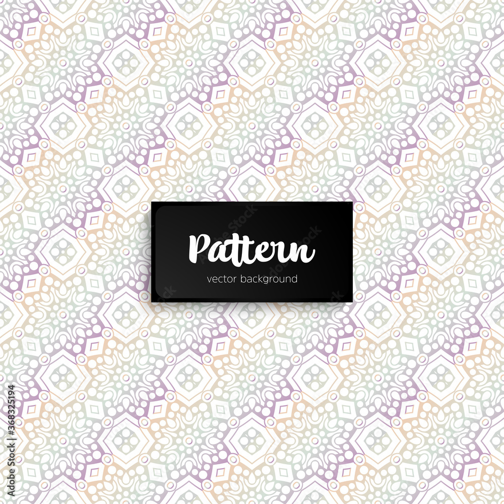 Ornate floral seamless texture, endless pattern Ornate floral seamless texture, endless pattern