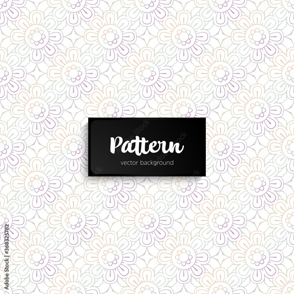 Ornate floral seamless texture, endless pattern Ornate floral seamless texture, endless pattern