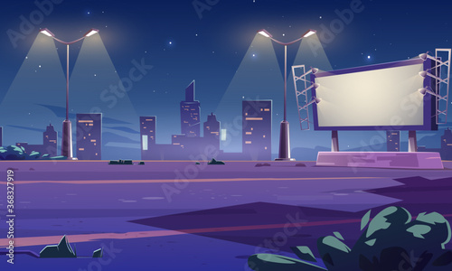 Blank large billboard on street in town at night. Vector cartoon cityscape with empty road, street lights and white advertising bigboard with lamps. Big marketing poster
