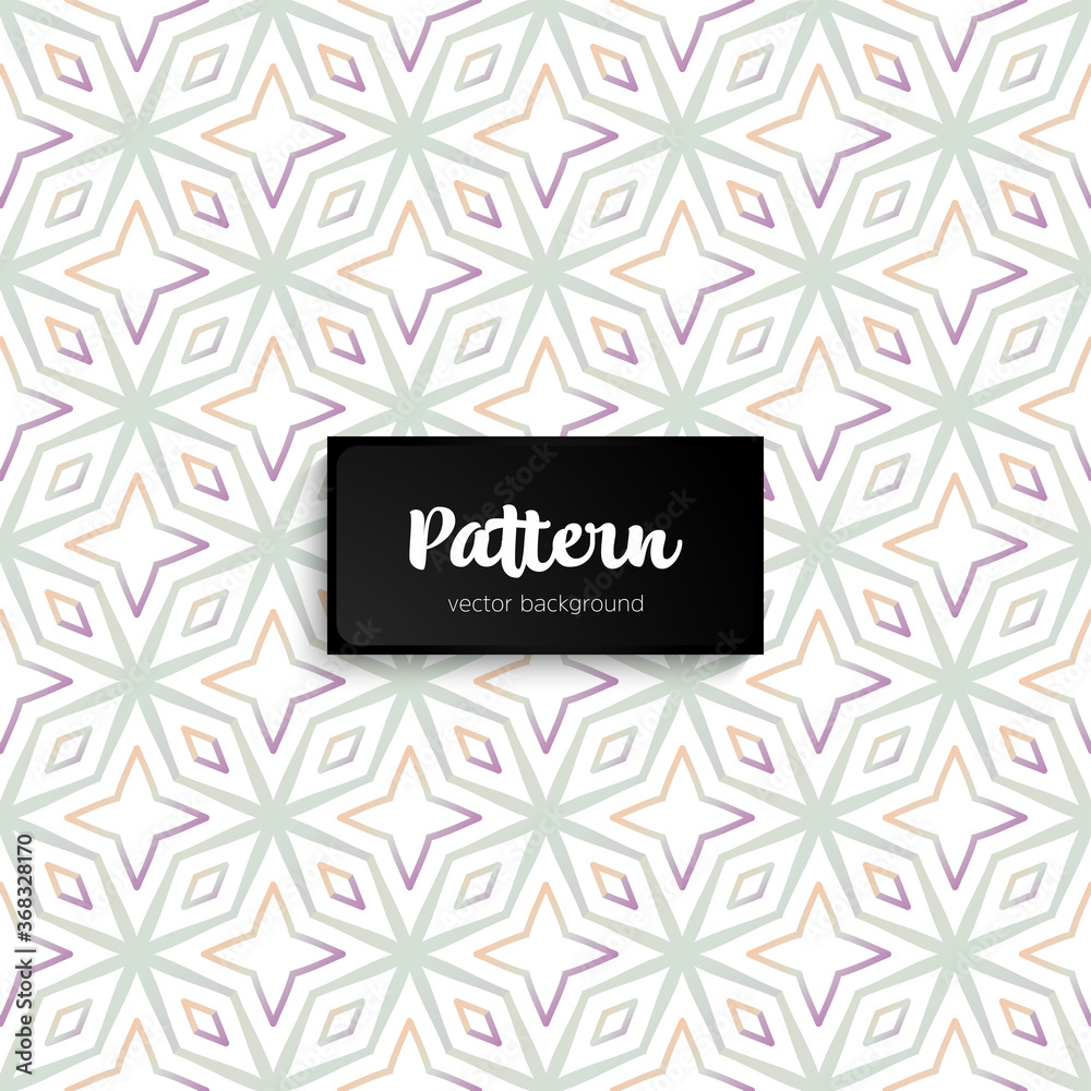 Ornate floral seamless texture, endless pattern Ornate floral seamless texture, endless pattern