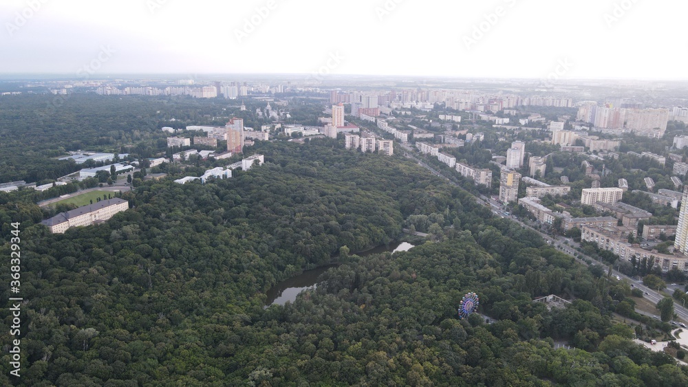aerial view of the city of Kiev Kyiv