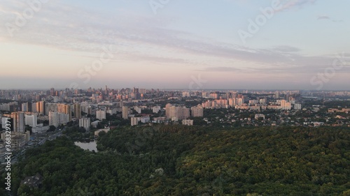 Fototapeta Naklejka Na Ścianę i Meble -  panoramic view of the city of Kyiv