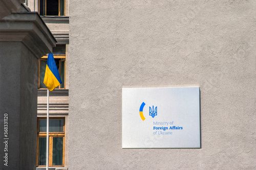 Bilde på lerret Signboard ministry of foreign affairs of Ukraine