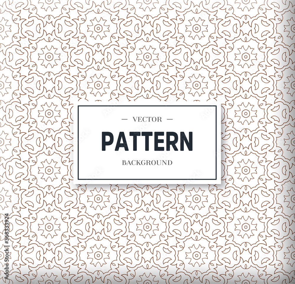 Geometric ornamental vector pattern. Seamless design. Geometric ornamental vector pattern. Seamless design.