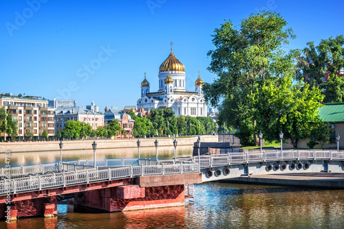 View of the Cathedral of Christ the Savior from the Yakimanskaya embankment  in Moscow
