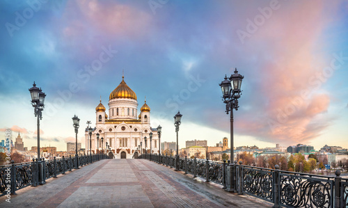Cathedral of Christ the Savior and Patriarch Bridge in Moscow