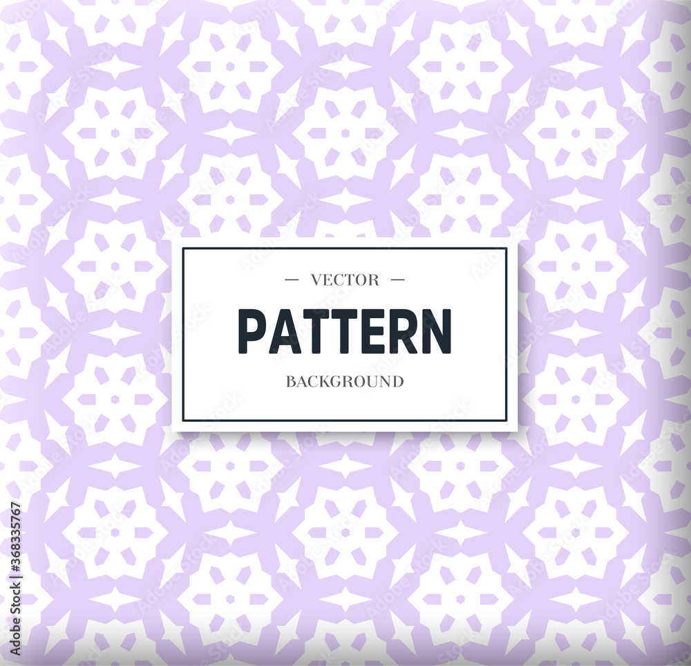 Vector seamless pattern. Modern texture. Repeating abstract background. Vector seamless pattern. Modern texture. Repeating abstract background.