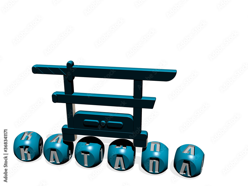 3D representation of KATANA with icon on the wall and text arranged by metallic cubic letters on a mirror floor for concept meaning and slideshow presentation. illustration and sword 3D representation of KATANA with icon on the wall and text arranged by metallic cubic letters on a mirror floor for concept meaning and slideshow presentation. illustration and sword