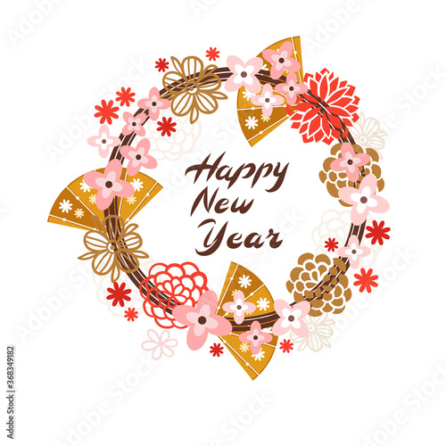 Cute chinese happy new year background