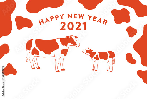 2021年 年賀状 丑年 牛柄と牛の親子 赤 線 横 文字なし