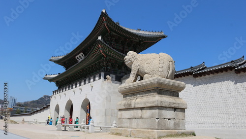 forbidden city beijing