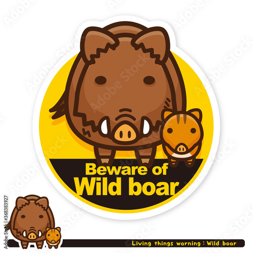 いきもの注意報：イノシシ親子出没注意サイン（英語）