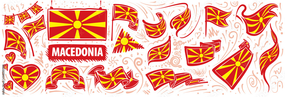 Vector set of the national flag of Macedonia in various creative designs