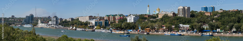 Rostov-on-Don - panoramic view of the embankment from the Voroshilovsky bridge. 
