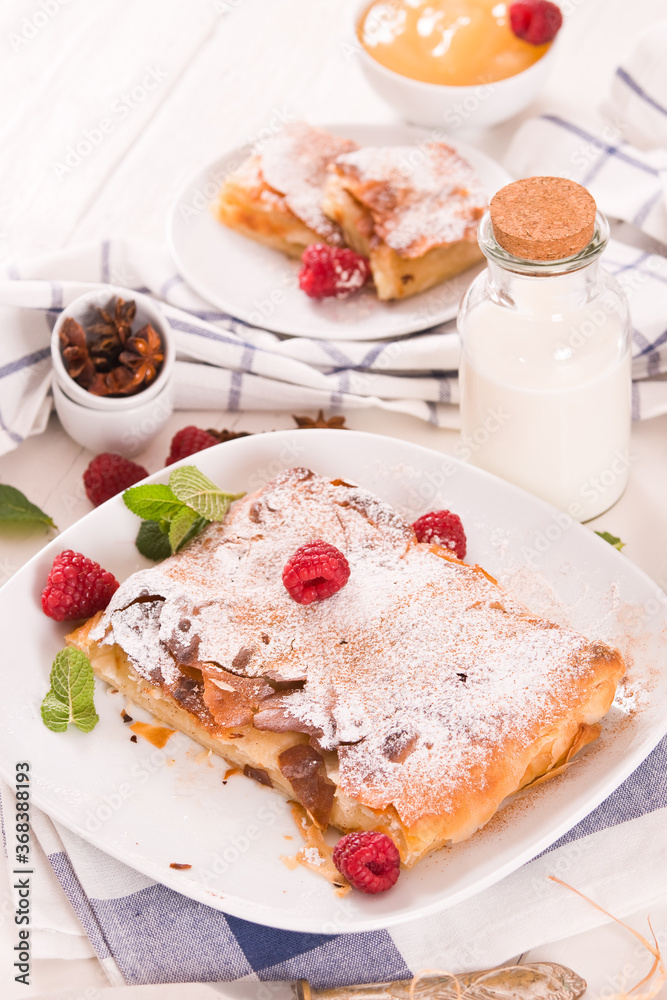 Bougatsa - Greek puff pastry with cream.
