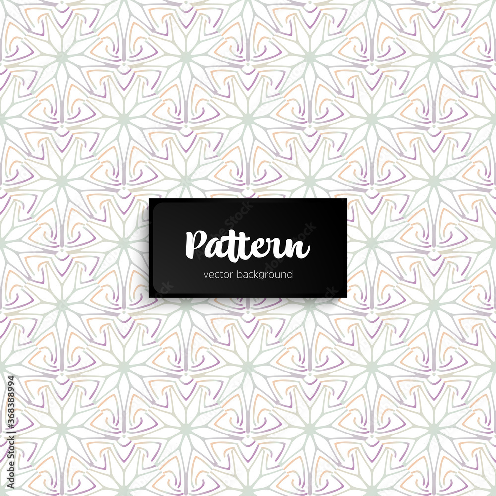 Ornate floral seamless texture, endless pattern Ornate floral seamless texture, endless pattern