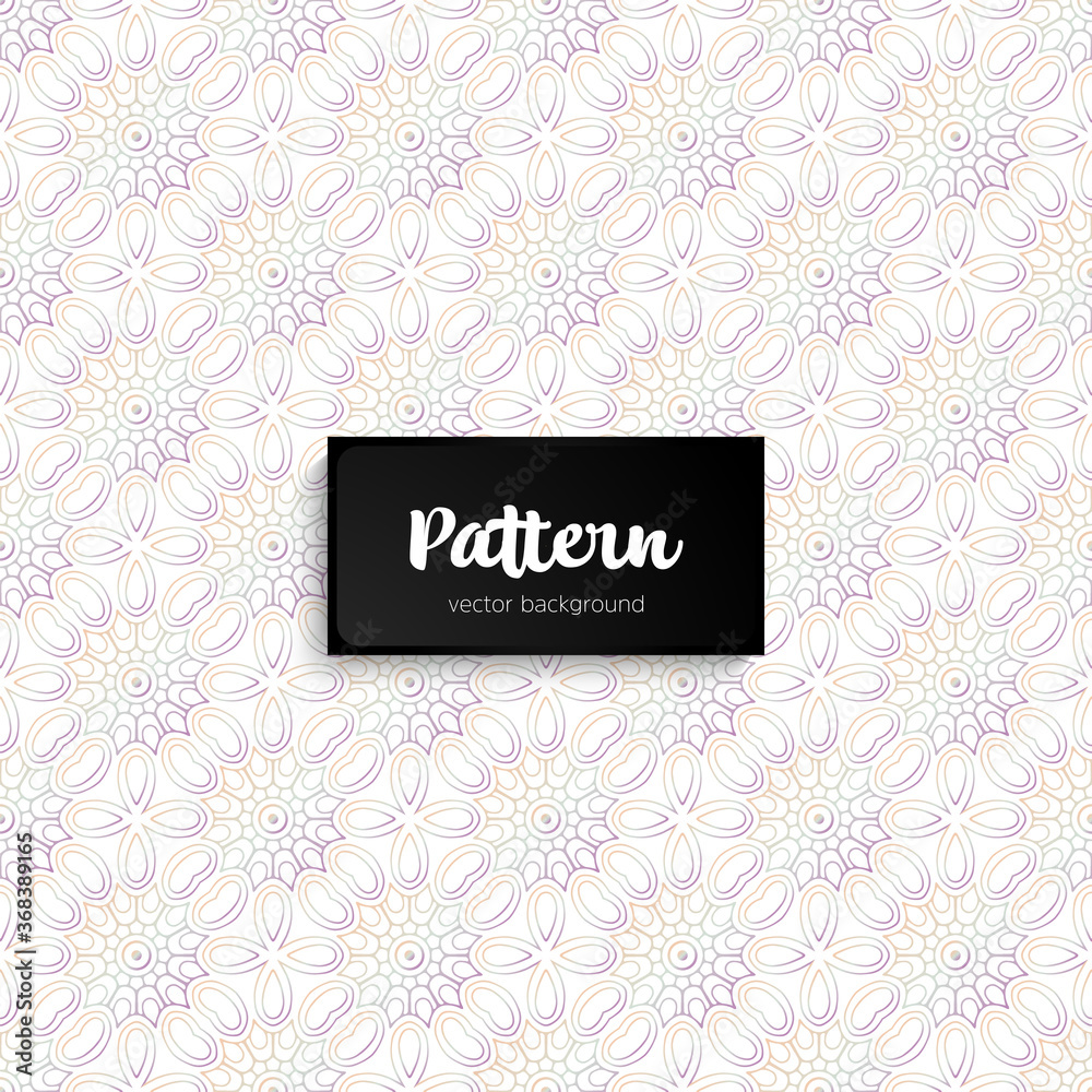 Ornate floral seamless texture, endless pattern Ornate floral seamless texture, endless pattern