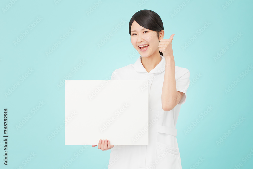女性 看護師 メッセージボード 女性 看護師 メッセージボード