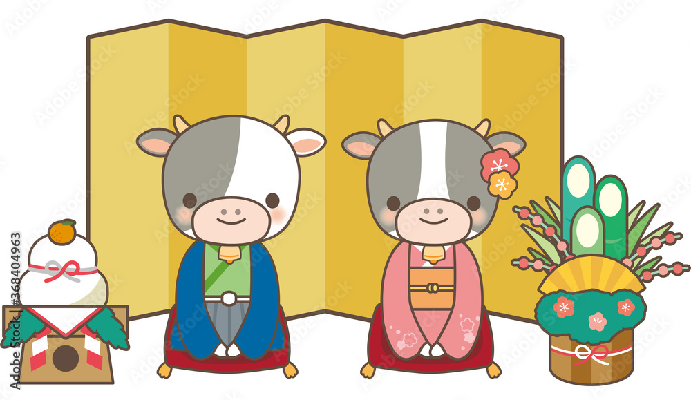 Naklejka premium 丑年 正月 年賀 着物