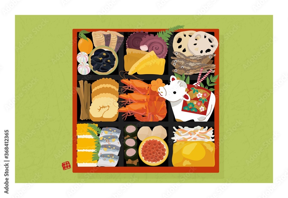 21年 年賀状 丑年 土鈴 牛の置物とおせち イラスト Stock Vector Adobe Stock