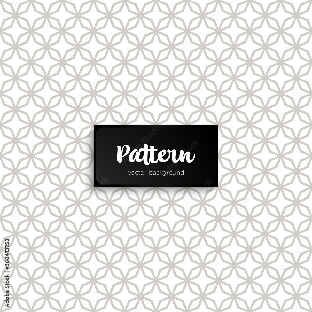 Ornate floral seamless texture, endless pattern Ornate floral seamless texture, endless pattern