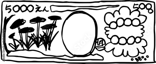 Japanese 5000 yen bil backside drawn by a child outline