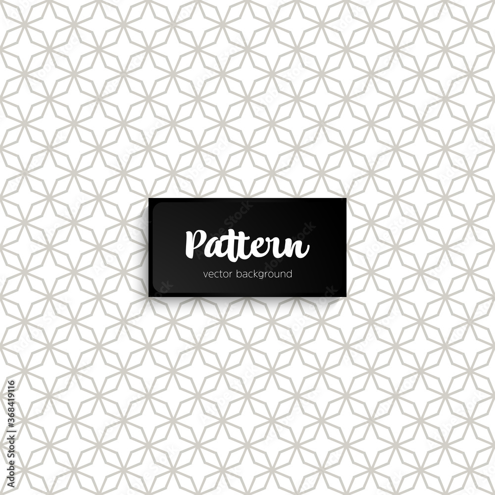 Ornate floral seamless texture, endless pattern